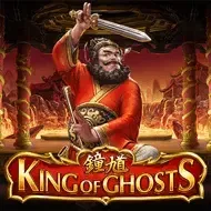 King Of Ghosts game thumbnail